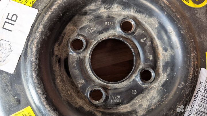 Докатка R15 4х100