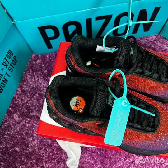 Nike Air Max DN Orange Purple Оригинал