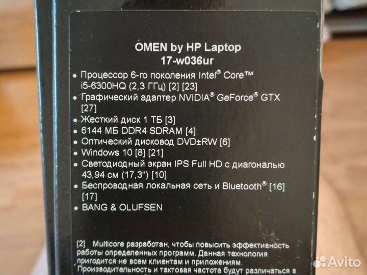 Ноутбук hp omen