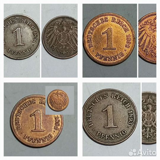 Монеты Германская Империя 1пф