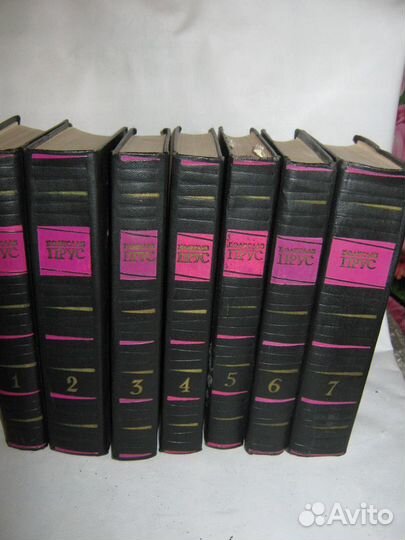 Болеслав Прус