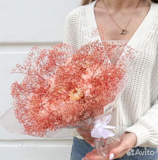 Букет из сухоцветов. Гипоаллергенный. Вечный