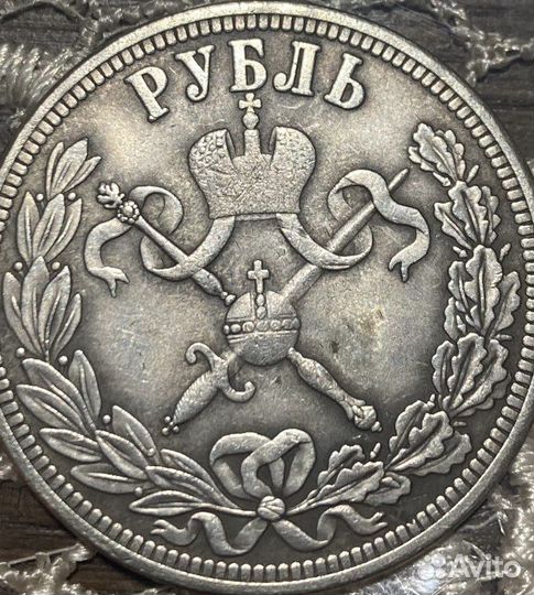 Коллекционнирование