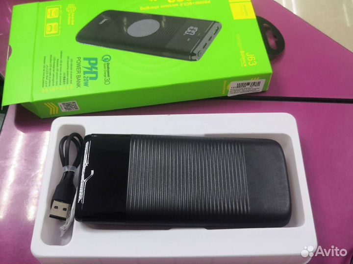 Беспроводная зарядка