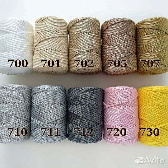 Шнур полипропиленовый 5 мм 125 м 200 г