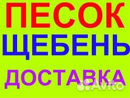 Экскаватор-погрузчик