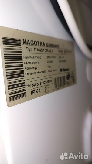 Стиральная машина, hansa, 4 kg, 1000 оборотов