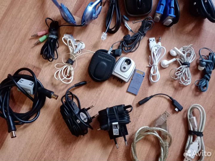 Зарядное устройство для телефона