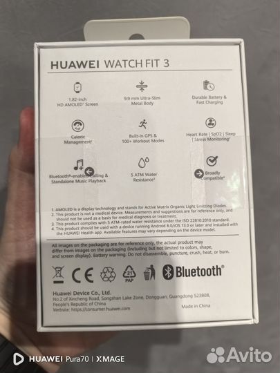 Huawei watch fit 3 чёрные