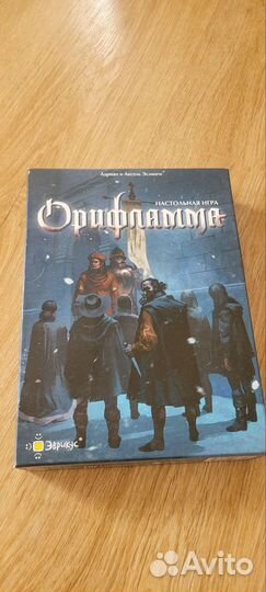 Игра Орифлама