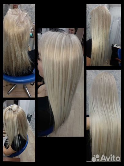 Наращивание,загущение,снятие,обучение,капсуляция