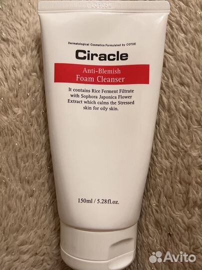 Пенка для умывания Ciracle Anti-Blemish