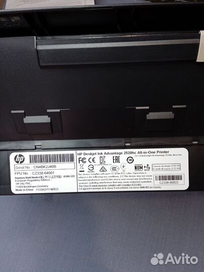 Принтер, сканер, копир струйный