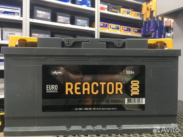 Аккумулятор 100Ач аком Reactor мощный пуск 1080A