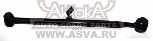 Тяга задняя поперечная левая 0125ACA25LL Akitaka
