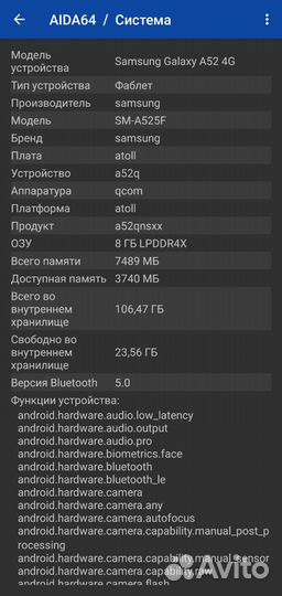 Samsung A52 snapdragon 8/128
