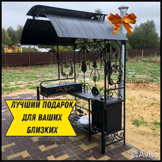 Мангал кованный