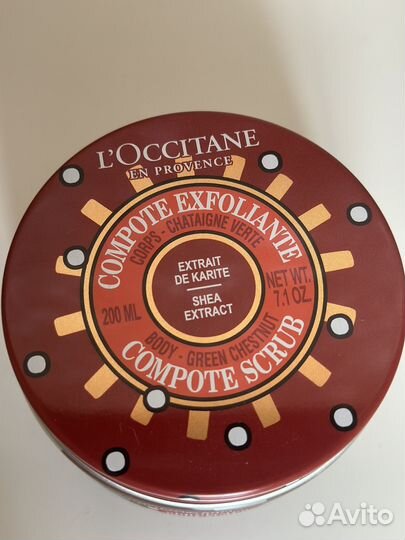 Loccitane скраб