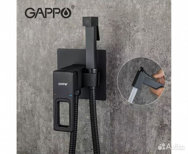 Смеситель с гигиеническим душем gappo G7217-6