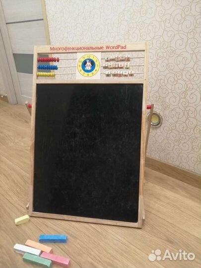 Мольберт Магнитная доска для рисования двустороння