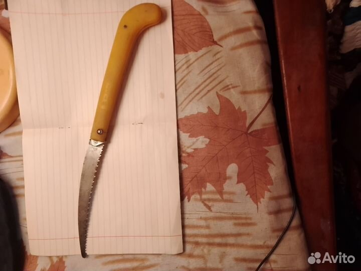 Походная.пила. острая. СССР. 1р. 20. коп