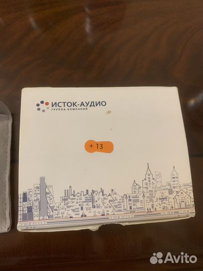 Слуховой аппарат