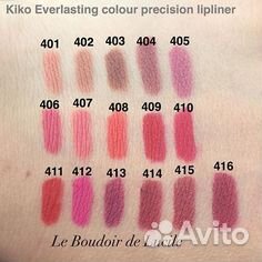 Kiko milano everlasting colour precision LIP liner