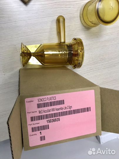 Prince castle, accusolt