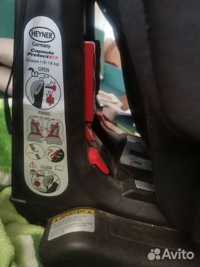 Автокресло Heyner 9-18кг