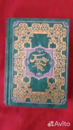 Сатира и юмор. Поэзия. Пьесы. Эпос
