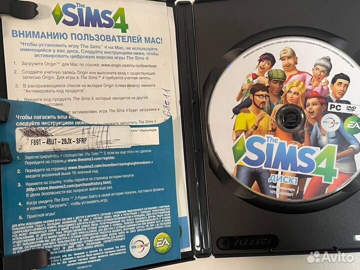 Диски игры на пк