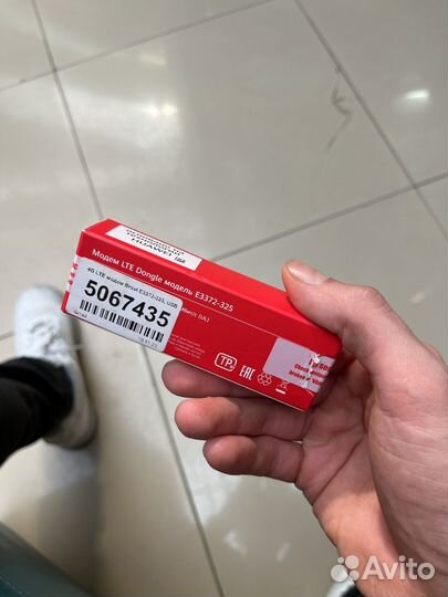 Модем 4g lte (usb) brovi e3372-325 (техн huawei)