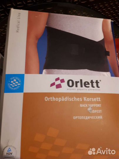 Корсет ортопедический Orlett nlss-156 размер L