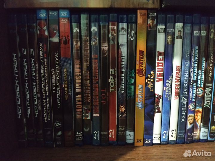 Blue ray диски