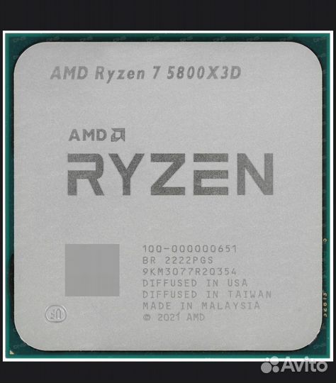 Комплект на Ryzen 5800x3d (проц, память, мать)