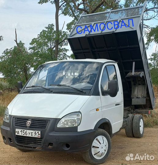 Грузоперевозки,газель,самосвал,щебень,песок,мусор