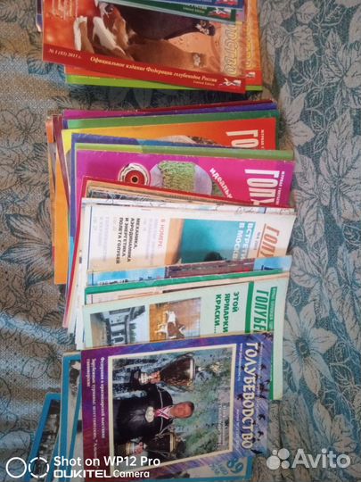 Журналы о голубях