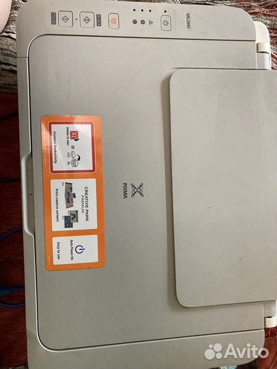 Струйное мфу Canon pixma MG2440
