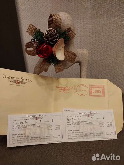Театральные билеты из театра La Scala