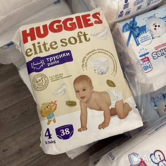 Подгузники трусики huggies elite soft 3