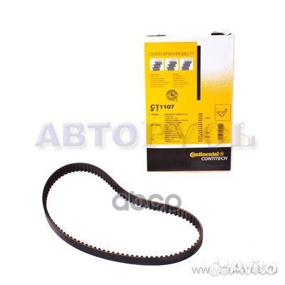 Ремень грм CT1107 ContiTech