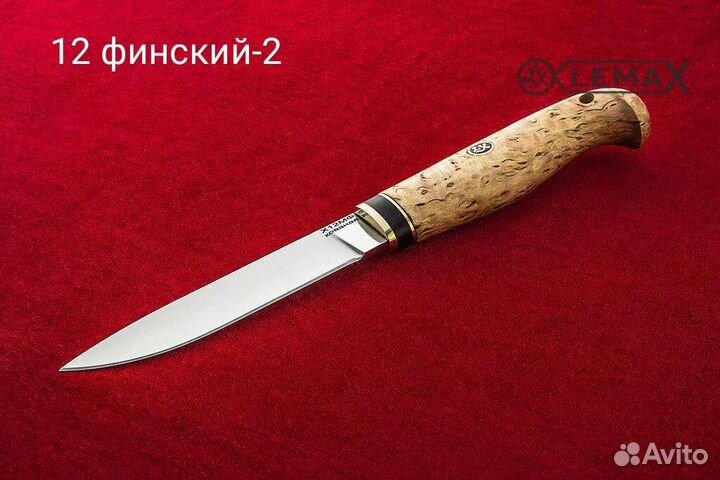 Ножи среднего размера