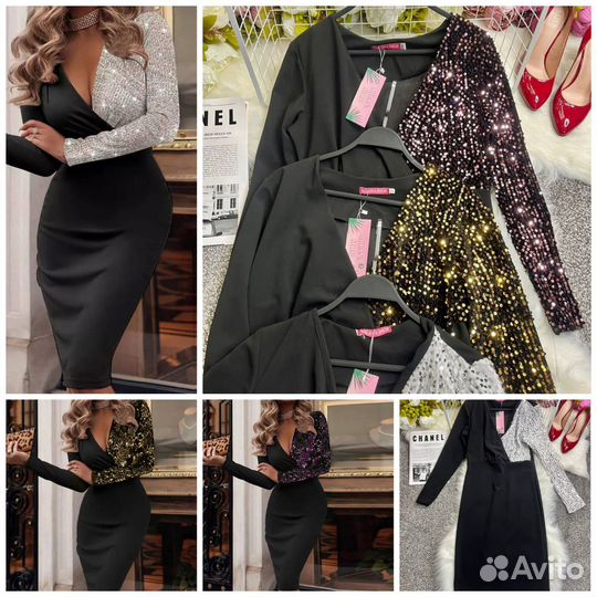 Вечерние платья