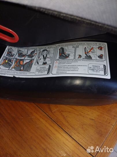 Кресло автомобильное детское 9-18 кг