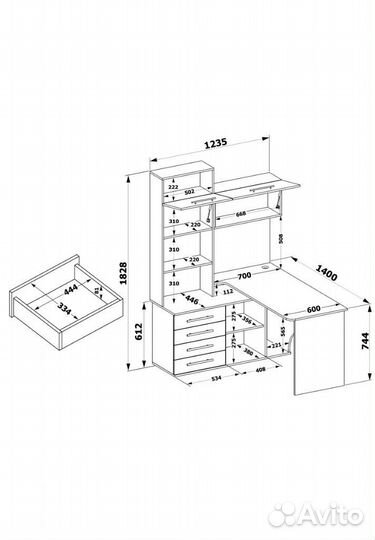 Компьютерный стол