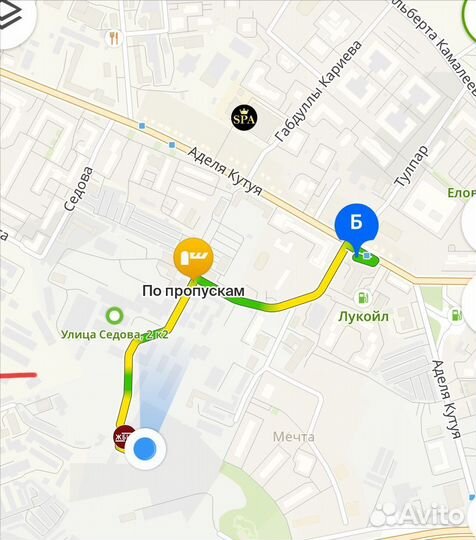 Посудомойщик(ца)