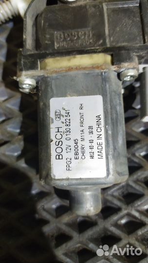 Стеклоподъемник электр. передний правый Chery Bonu