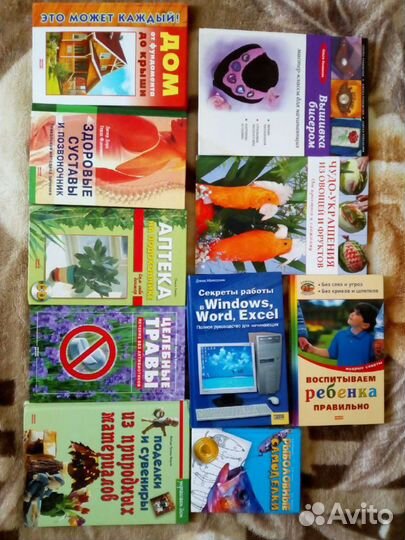 Продам книги