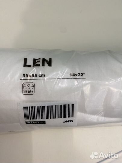 Подушка для детской кроватки IKEA