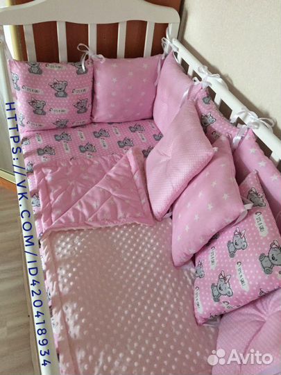 Бортики в детскую кроватку новые в наличии